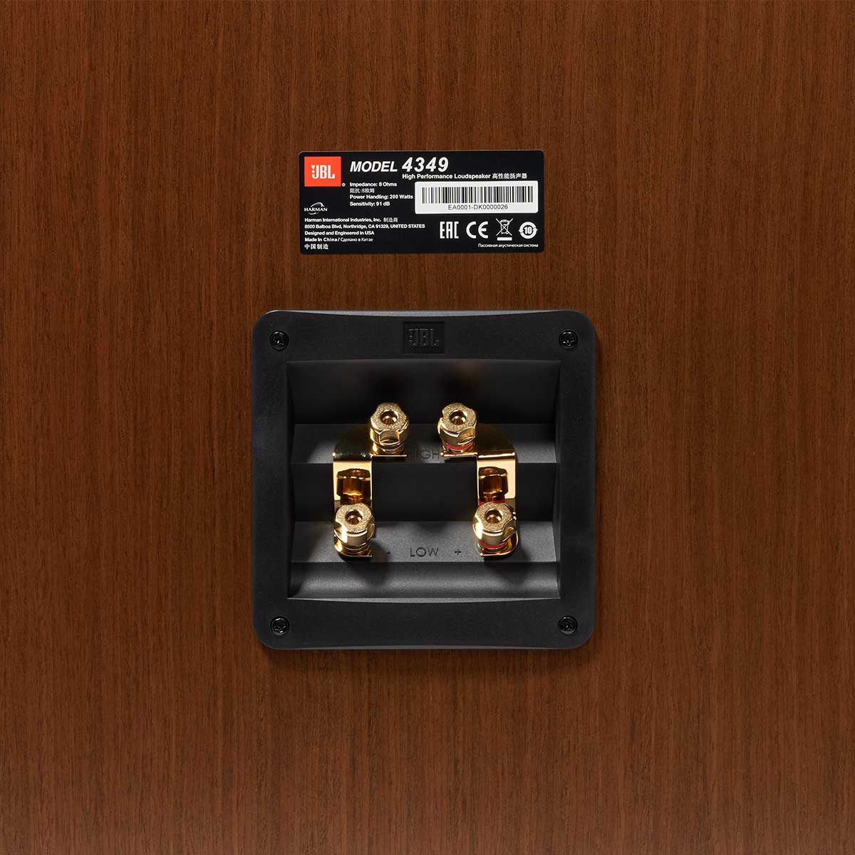 JBL Synthesis 4349 ( Each)