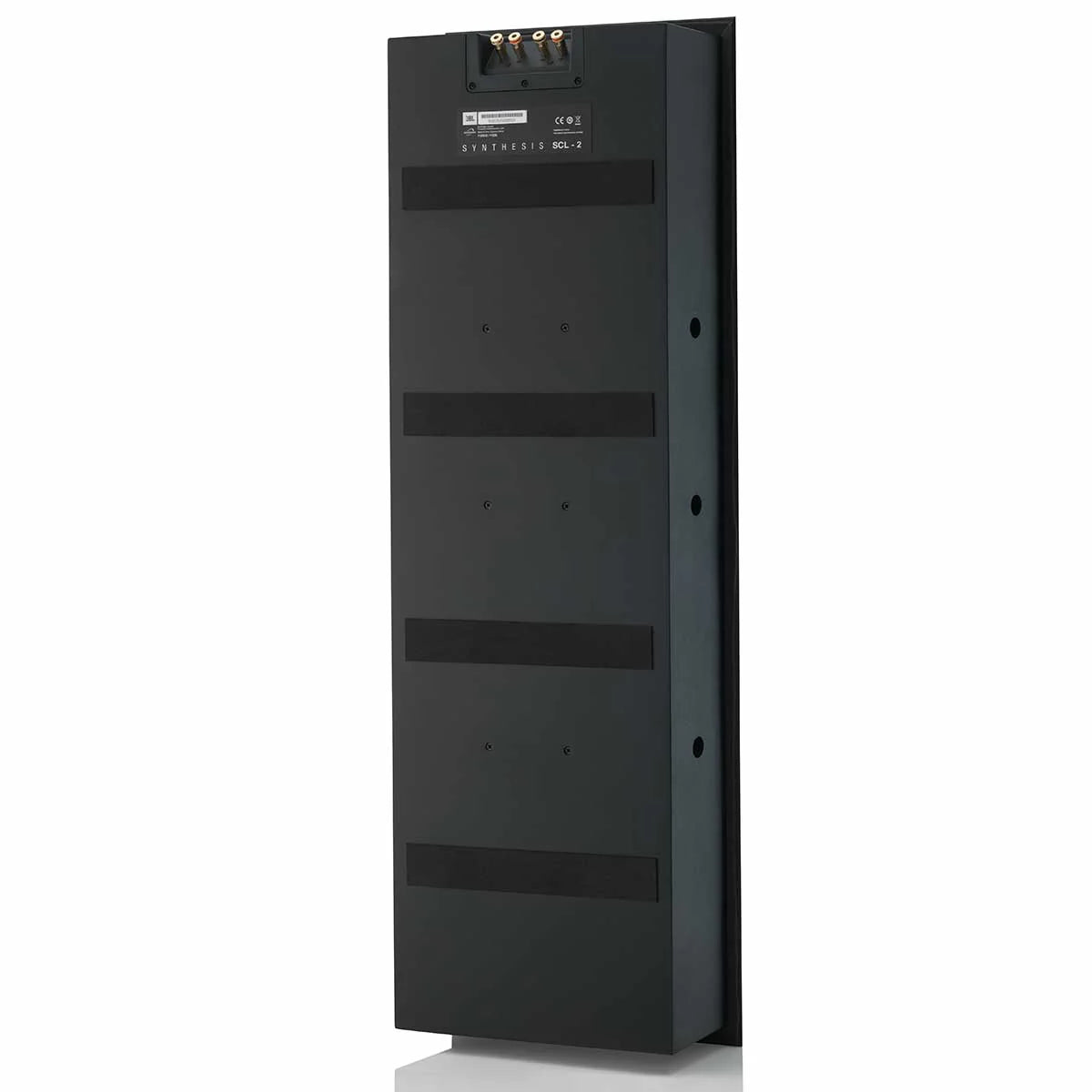 JBL Synthesis SCL-2 ( Each)