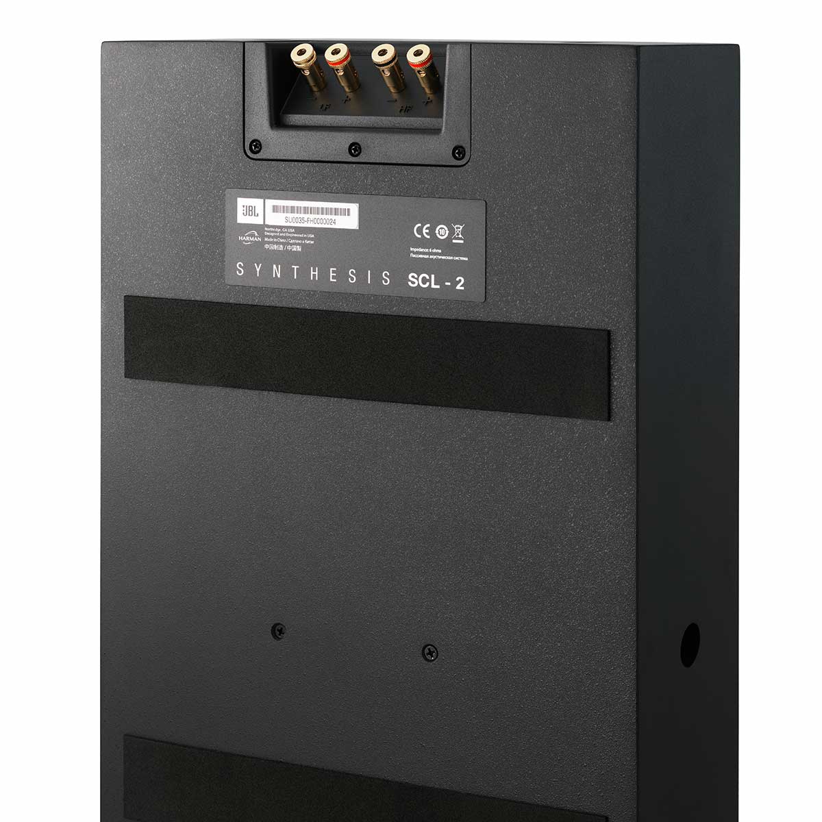 JBL Synthesis SCL-2 ( Each)