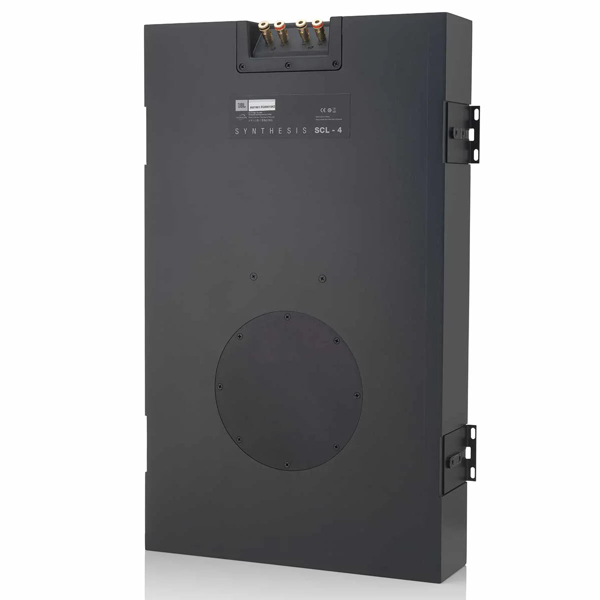 JBL Synthesis SCL-4 (Each)
