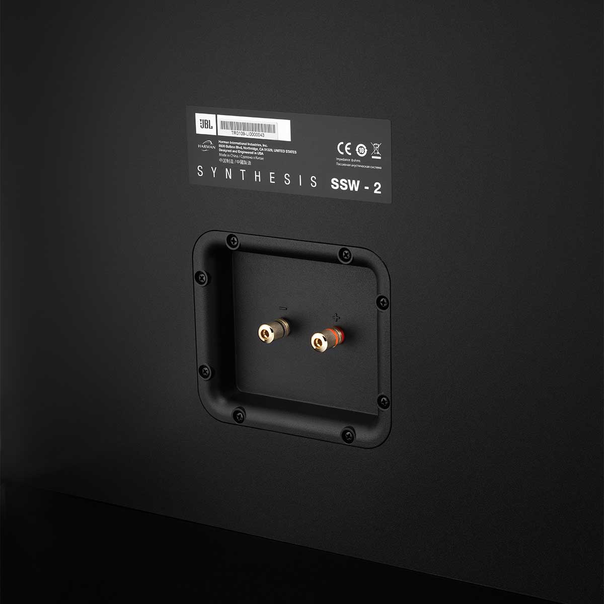 JBL Synthesis SSW-2 - Thumbnail 3